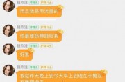娱乐吃瓜群文案怎么写啊,揭秘吃瓜群背后的精彩故事